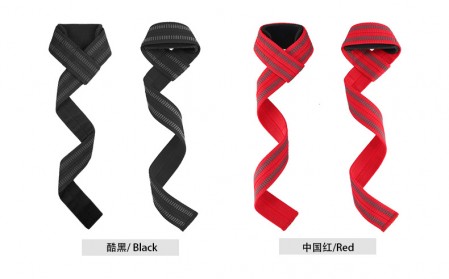 Neoprene Padded Weightlifting Wrist lifting Straps.
