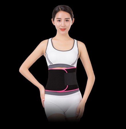 Slimming Body Shaper Sport Girdle Belt