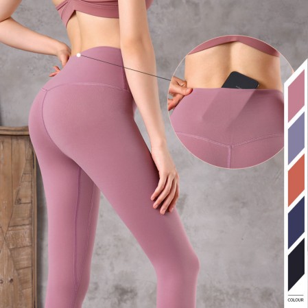 Women’s Yoga Full-Length Power Flex Running Pants with pockets