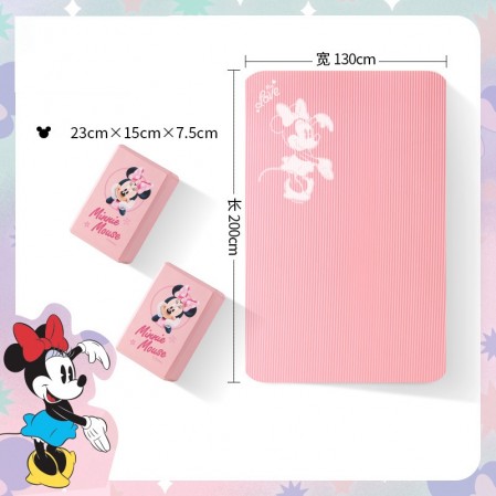 Children’s Yoga Mat, thicker Yoga mat for Kids with cartoon pattern