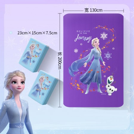 Children’s Yoga Mat, thicker Yoga mat for Kids with cartoon pattern